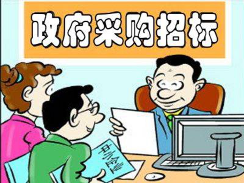 采购招标新动态:行业风云变幻中的选择与应对
